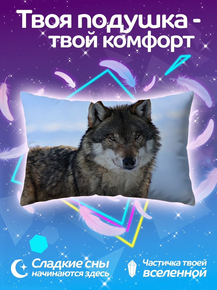 Подушка Волк в снегу