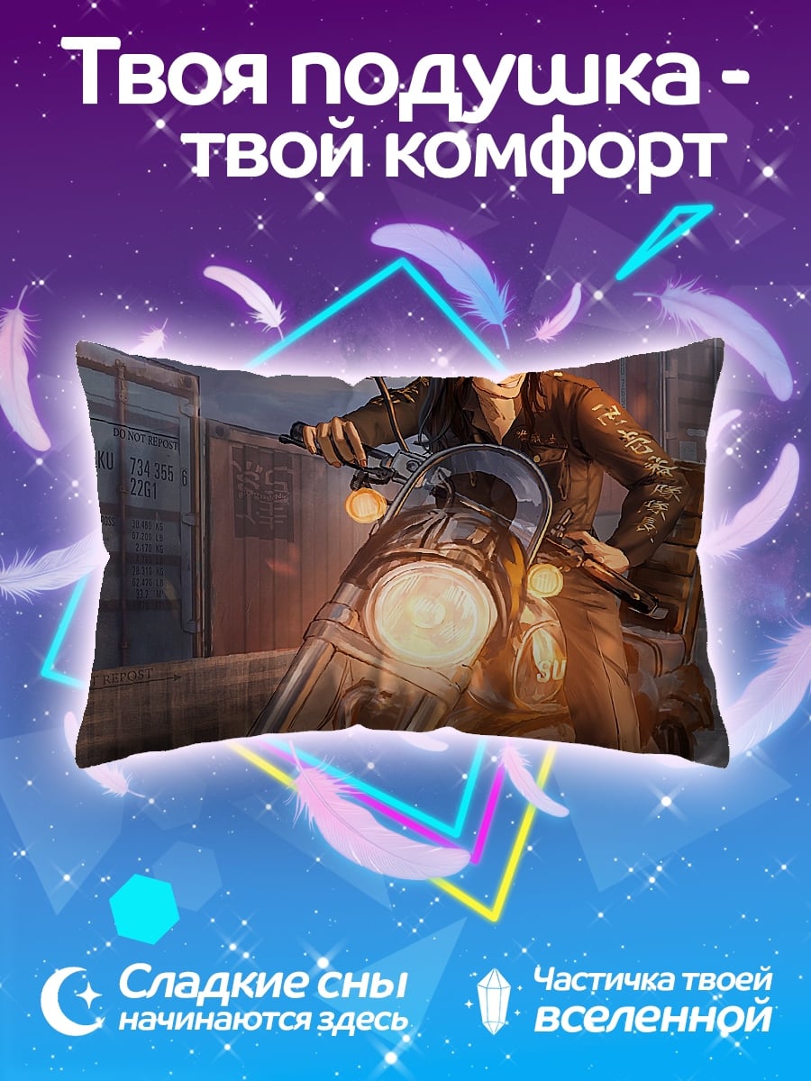 Подушка Девушка На Мотоцикле