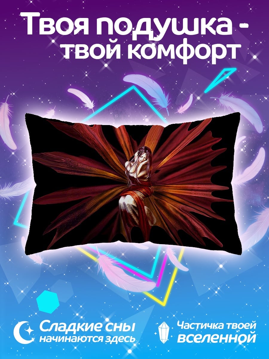 Подушка Красный цветок