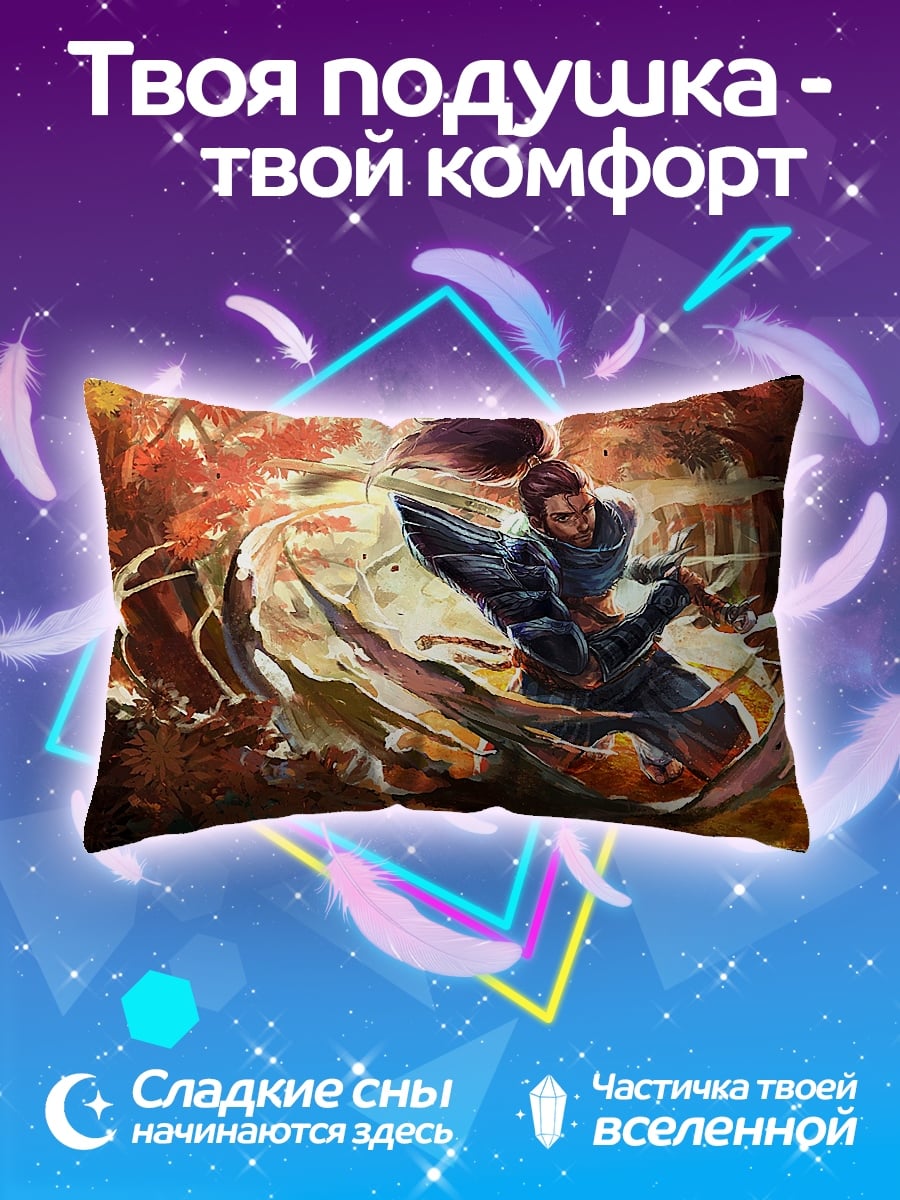 Подушка Самурай в вихре
