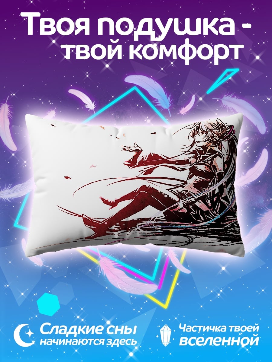 Подушка аниме девушка в красном