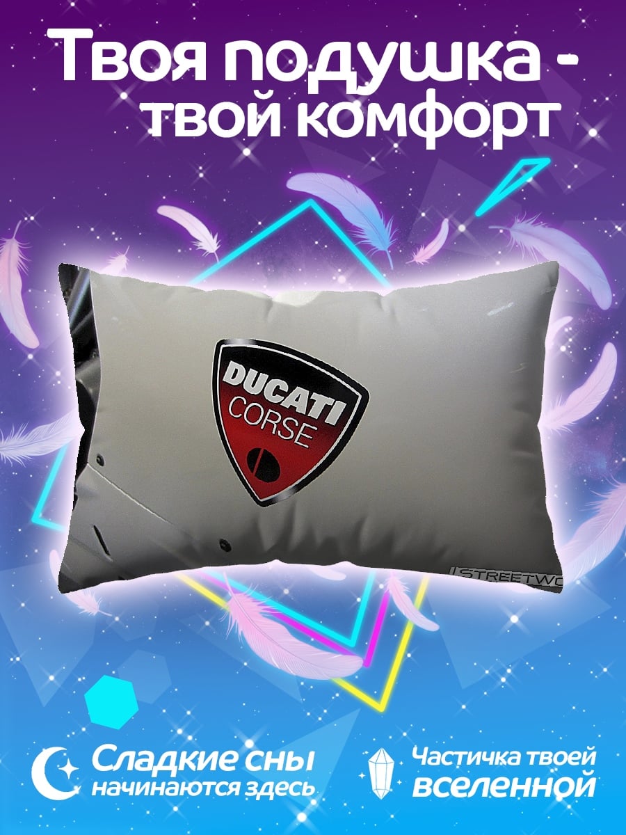 Подушка логотип Ducati Corse