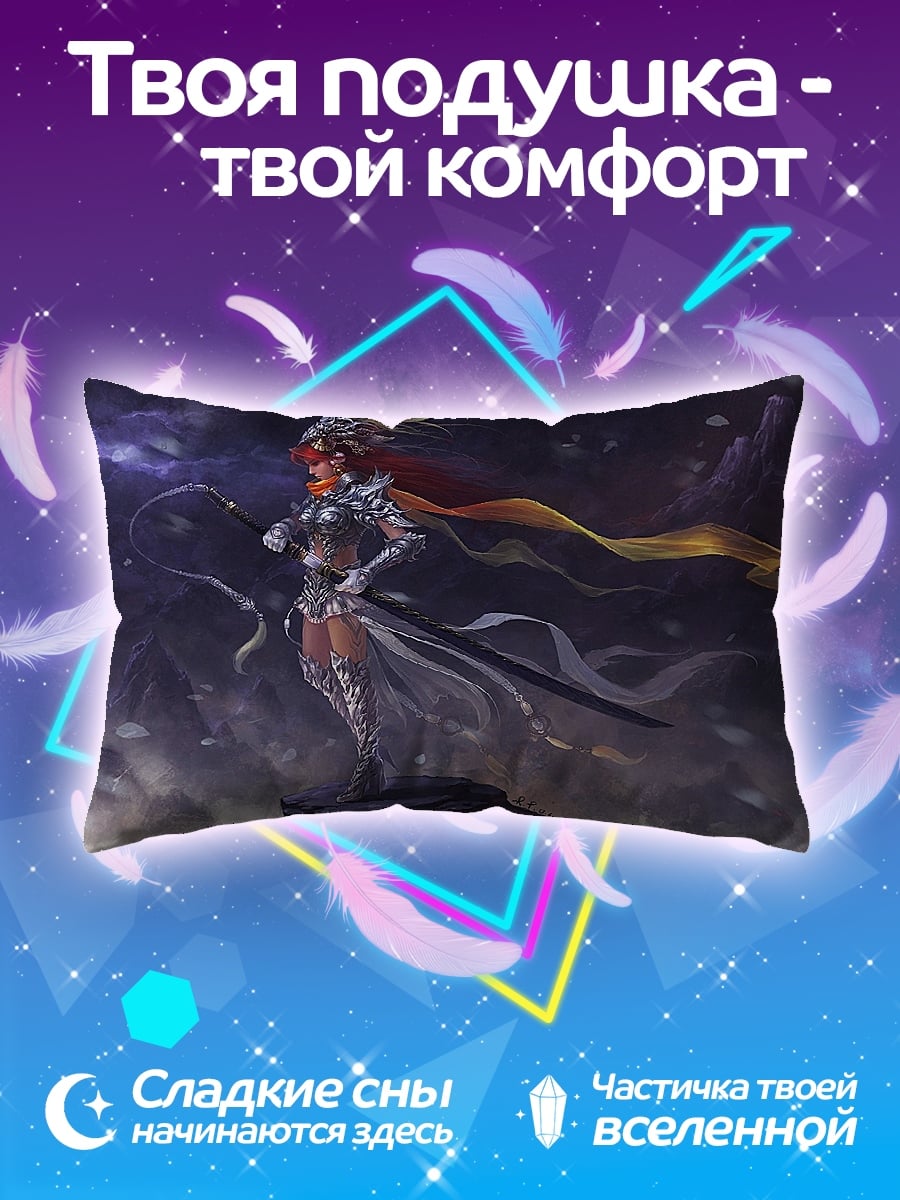 Подушка воительница на скале