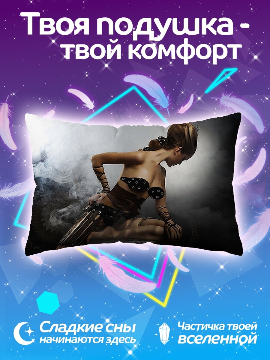 Подушка Воительница в дыму