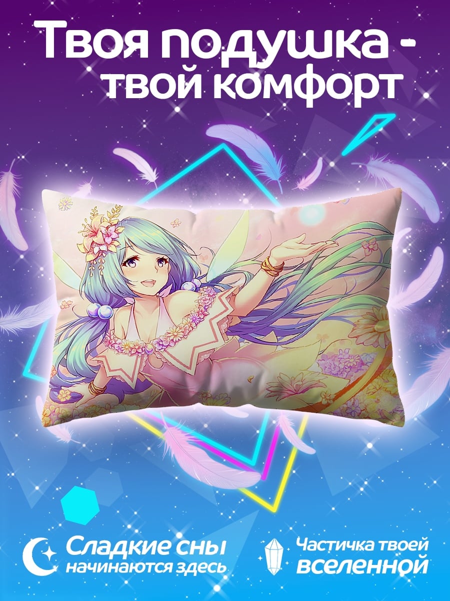 Подушка Фея цветов