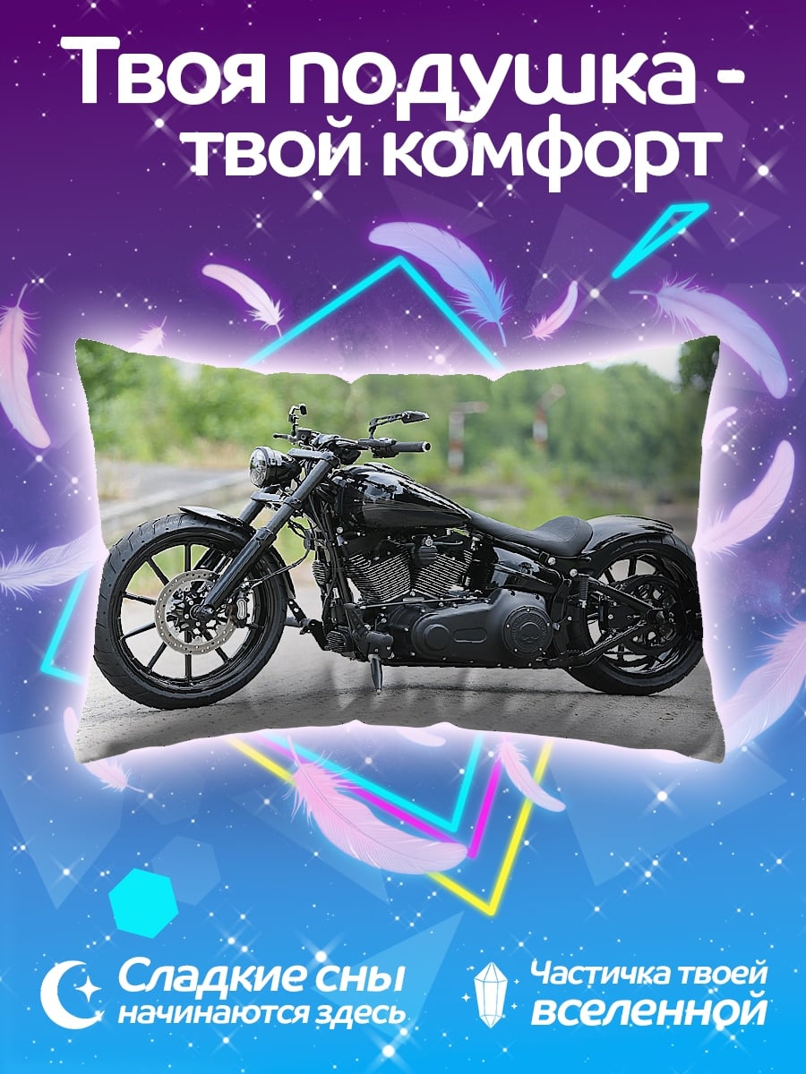 Подушка Черный байк