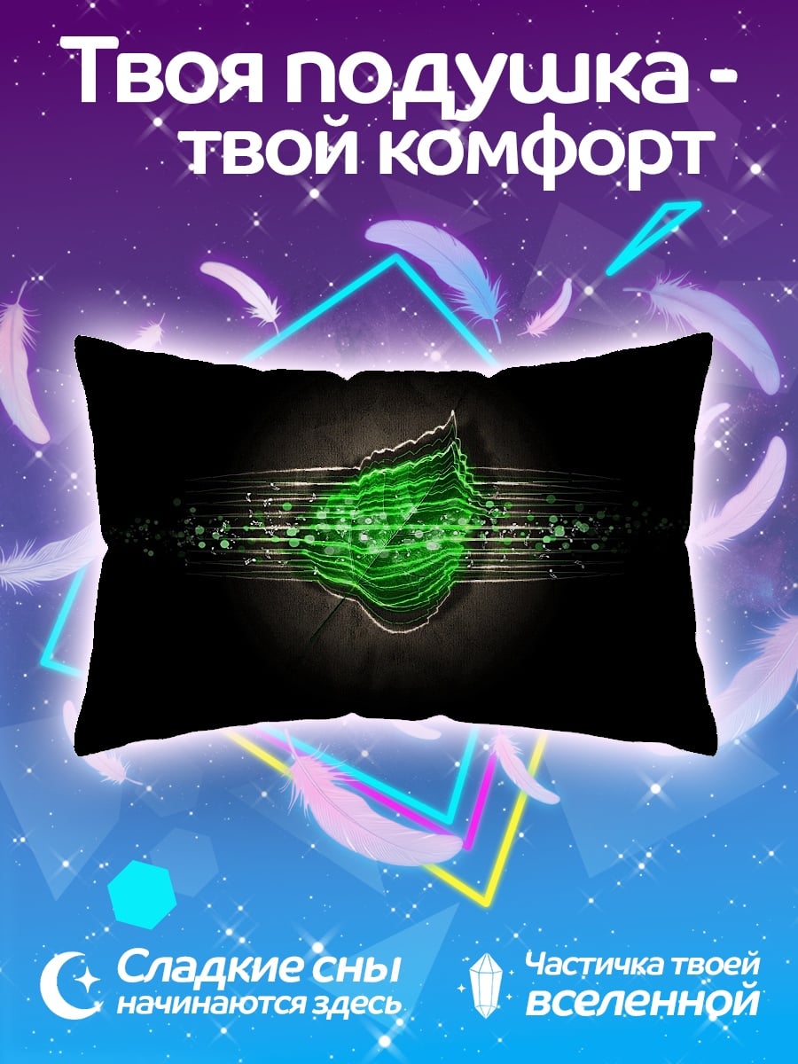 Подушка Зеленый кристалл
