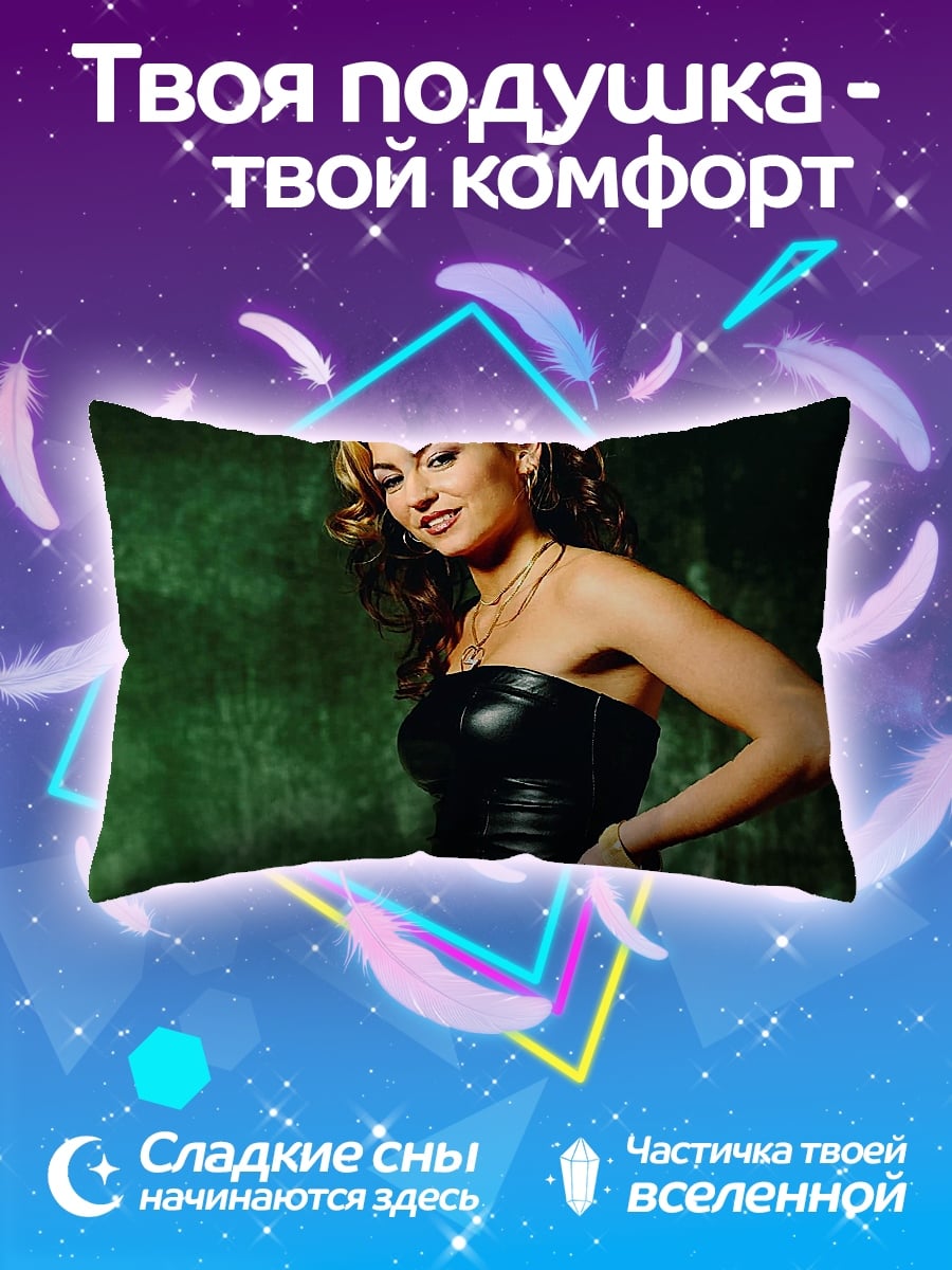 Подушка Девушка в черном
