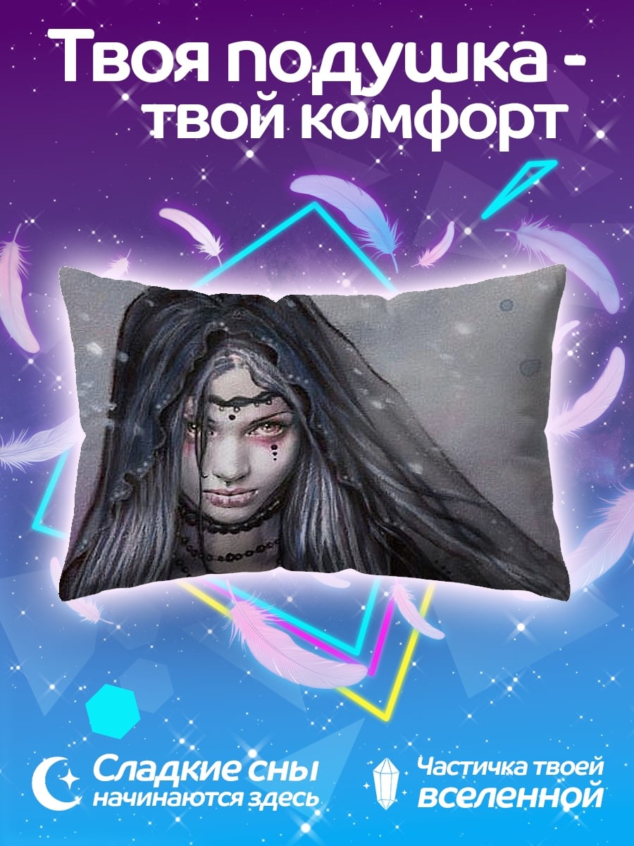 Подушка Готическая невеста