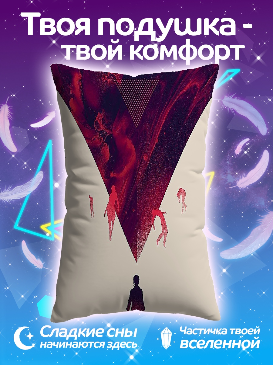 Подушка Красный треугольник люди