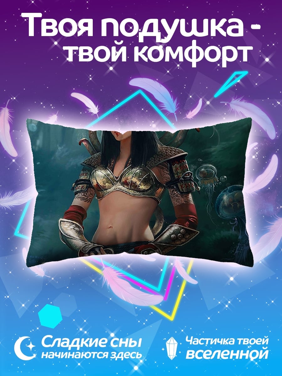 Подушка воин леса