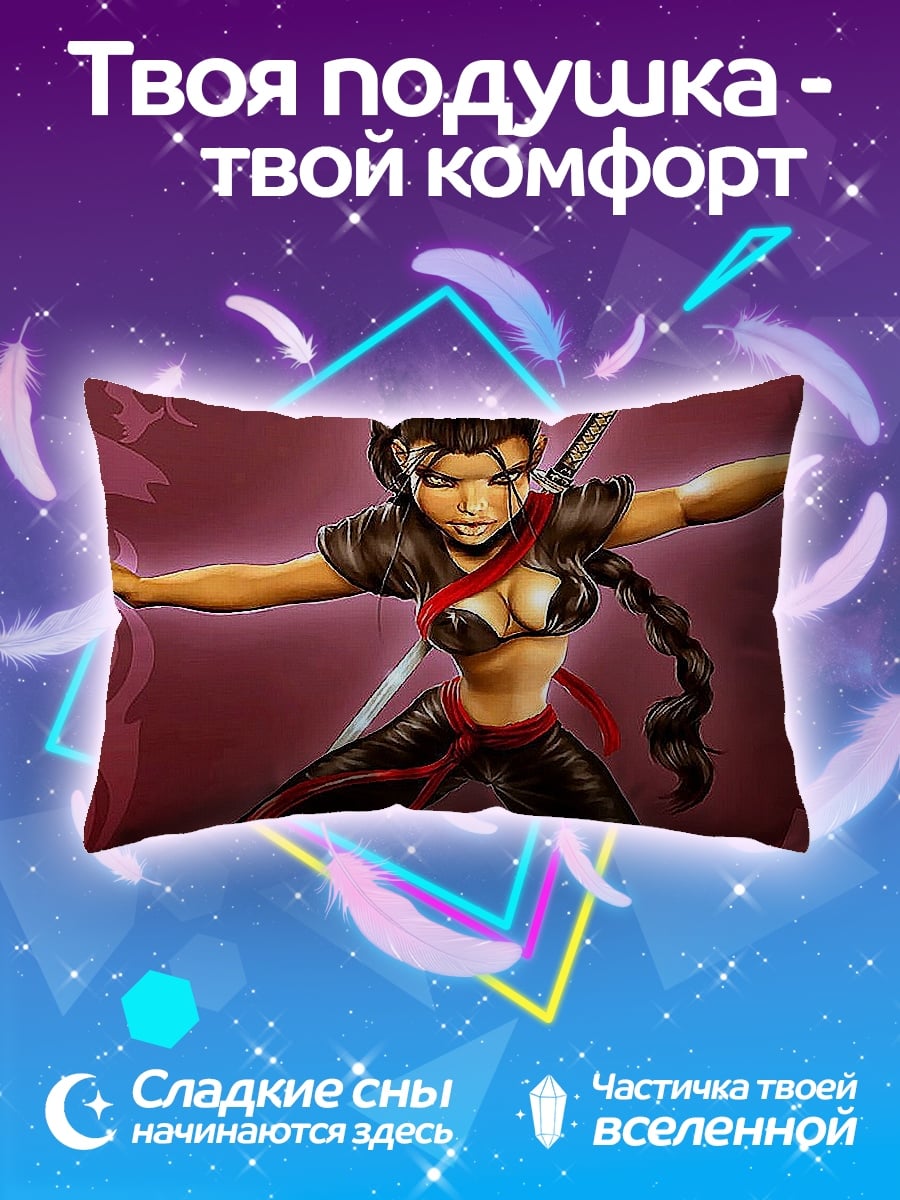 Подушка Девушка ниндзя