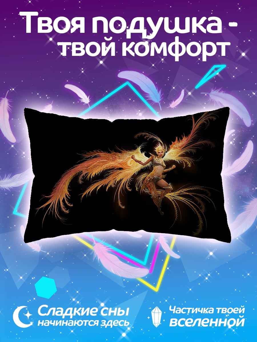 Подушка феникс девушка