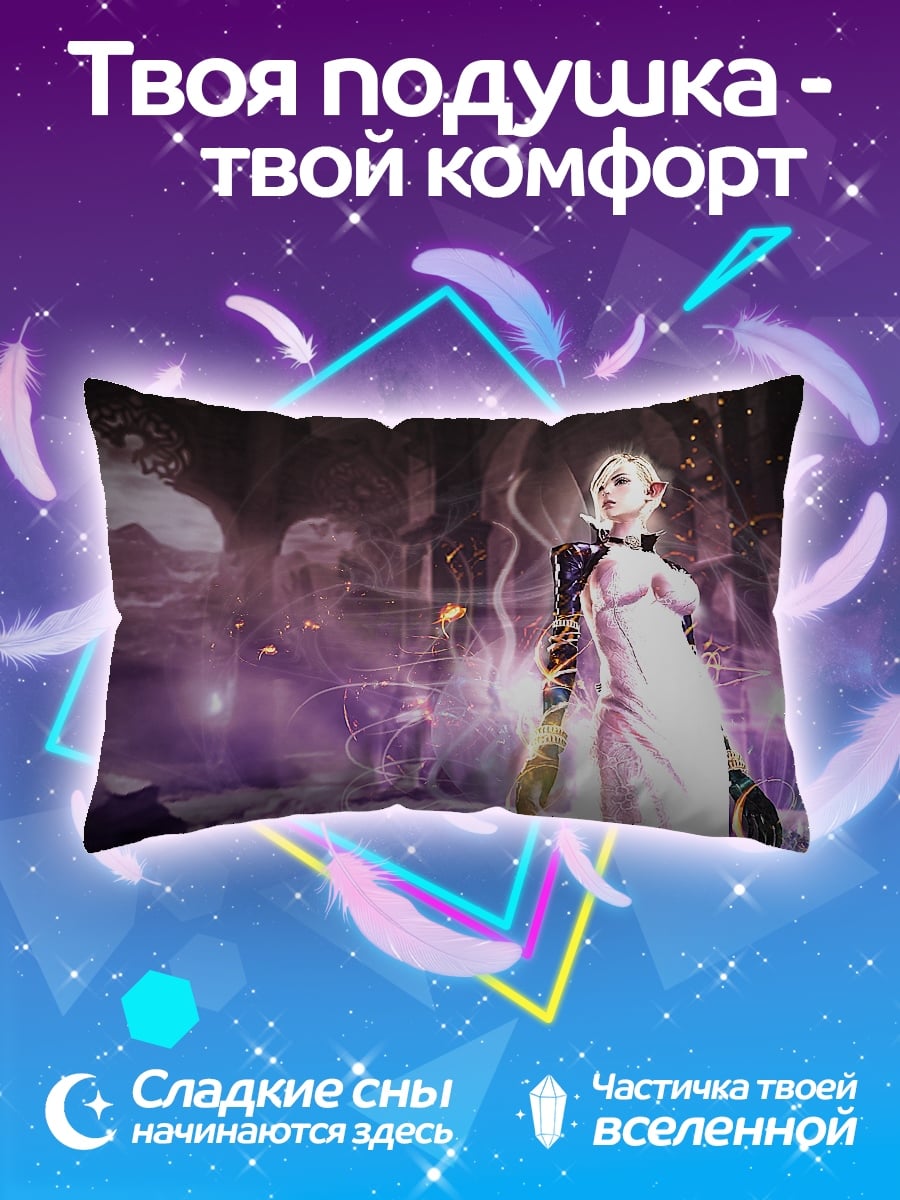Подушка девушка в розовом платье