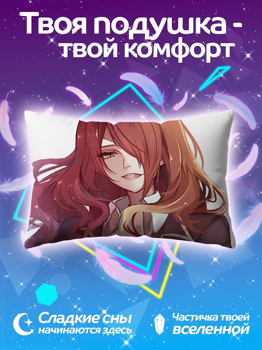 Подушка Аниме девушка