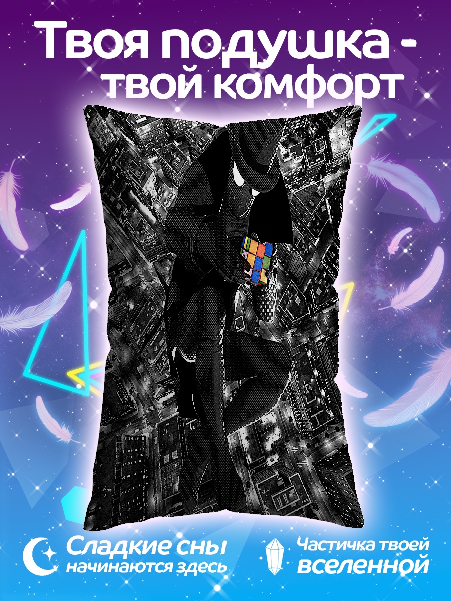 Подушка Человек в шляпе