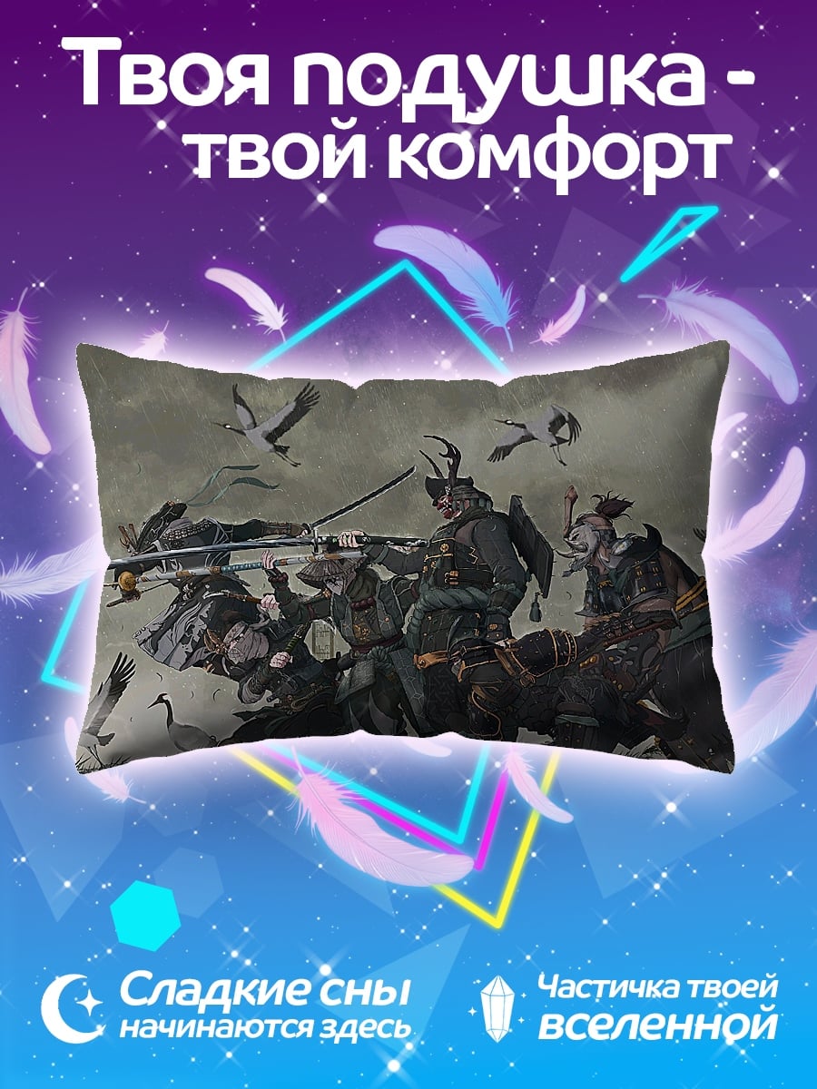 Подушка Битва самураев