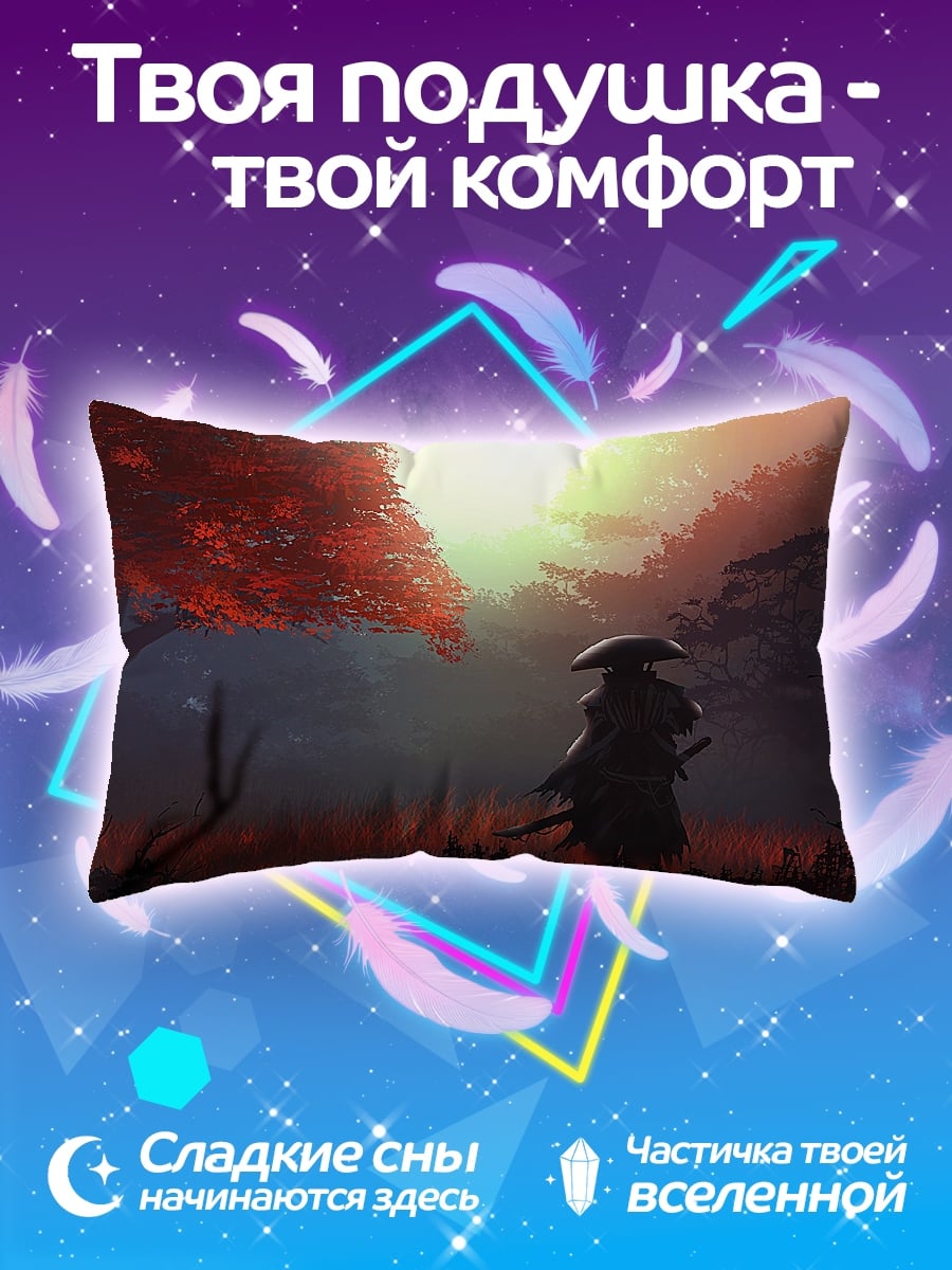 Подушка Самурай в лесу