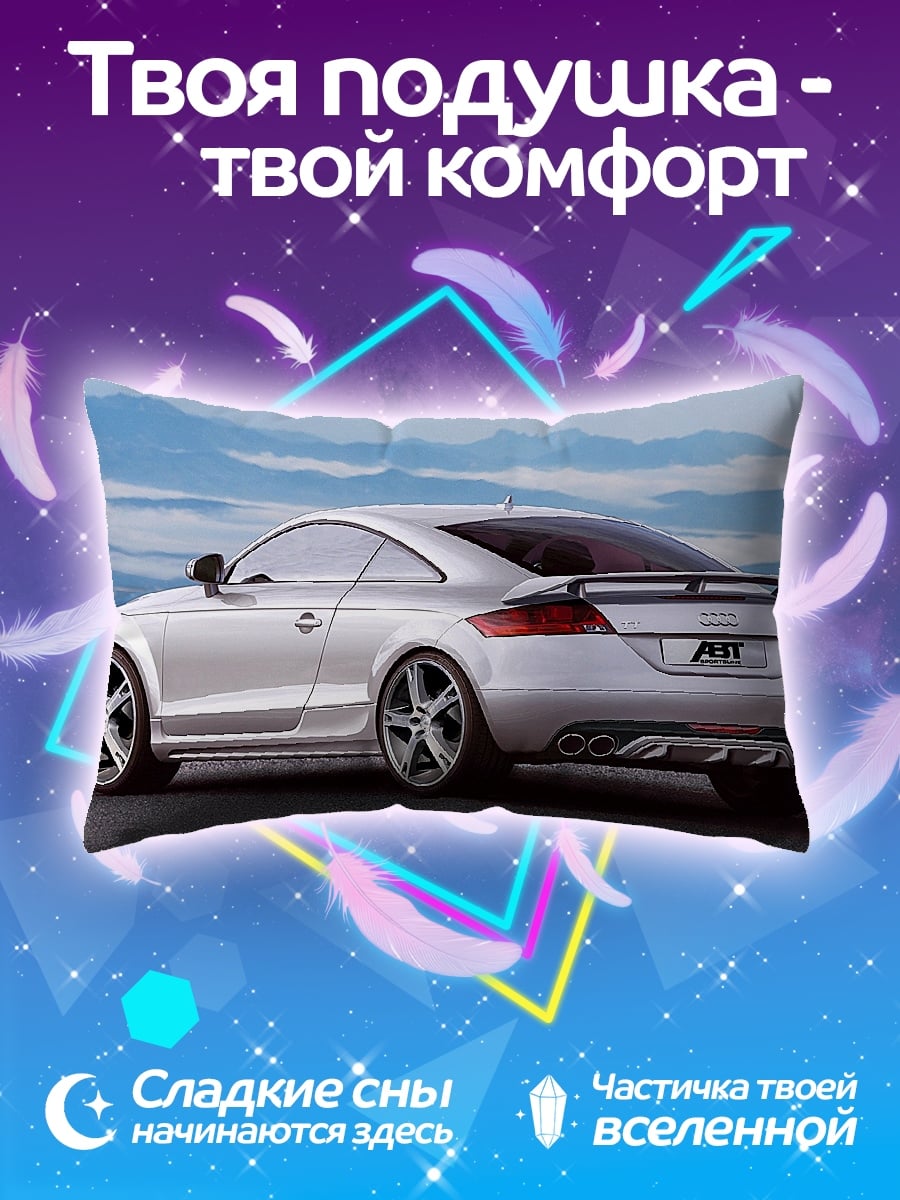 Подушка ABT Audi TT