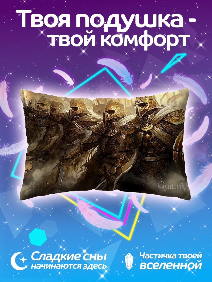 Подушка Золотые Воины
