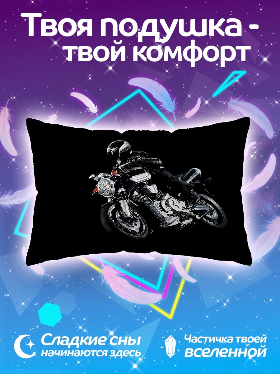 Подушка Мотоциклист в черном