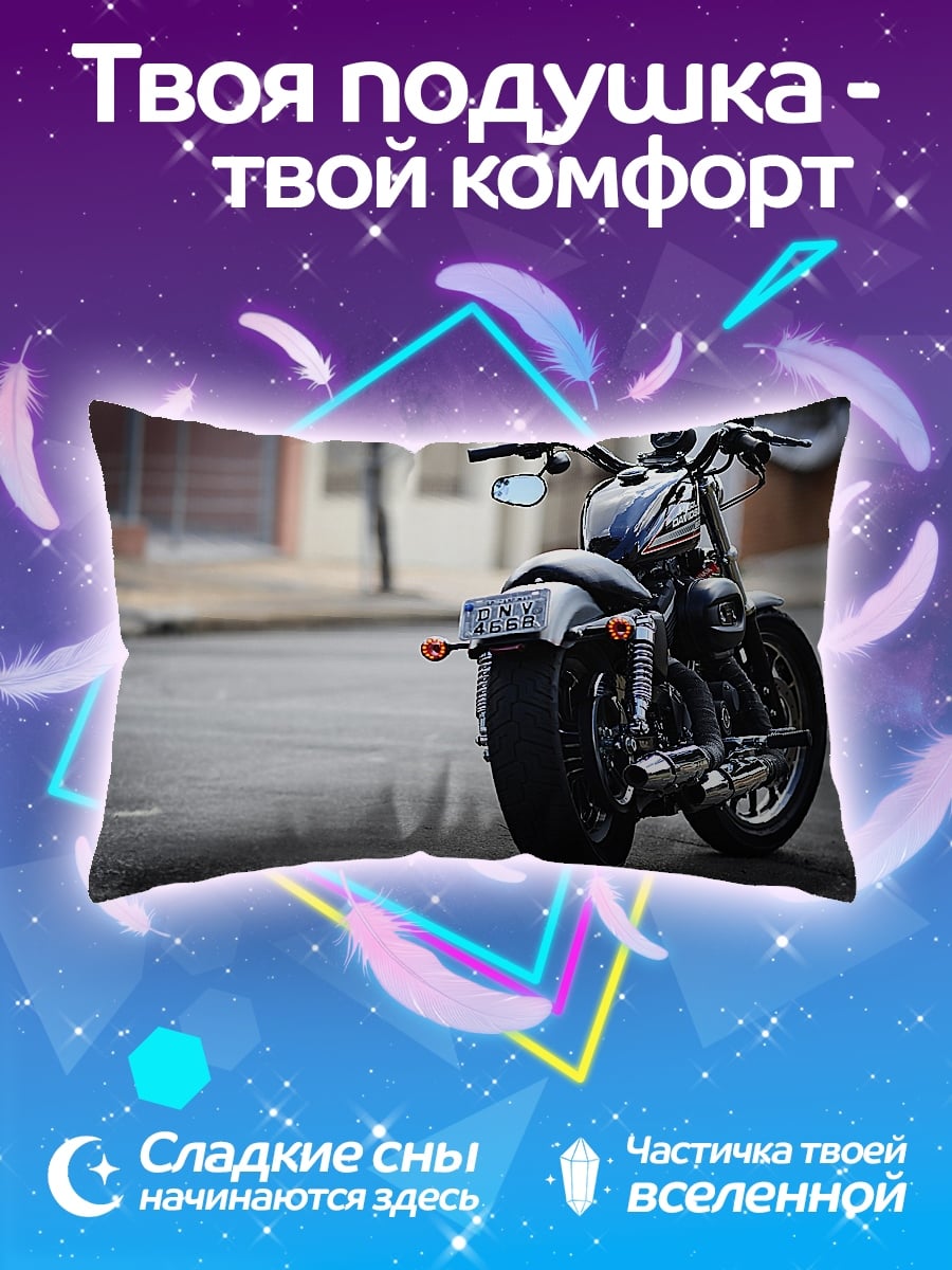 Подушка Мотоцикл Harley Davidson