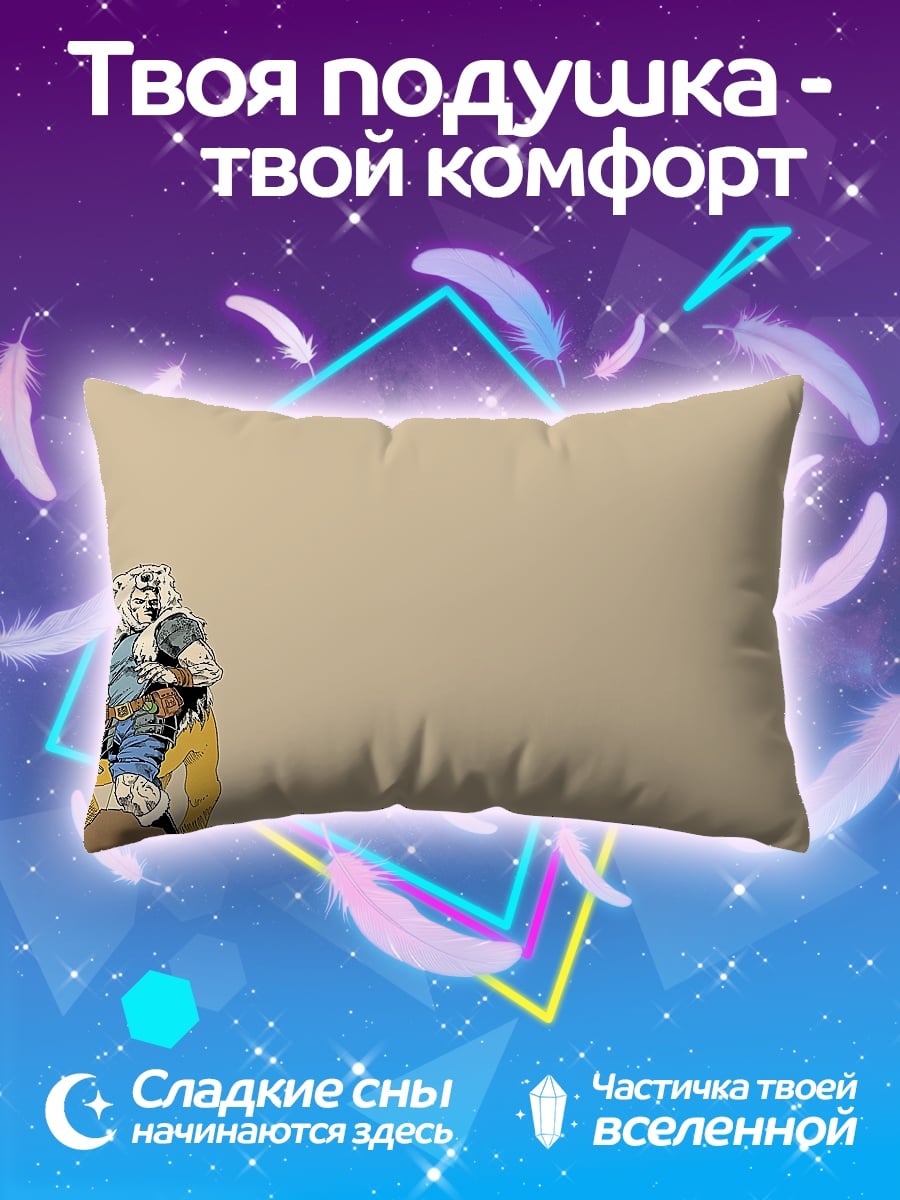 Подушка Воин на верблюде
