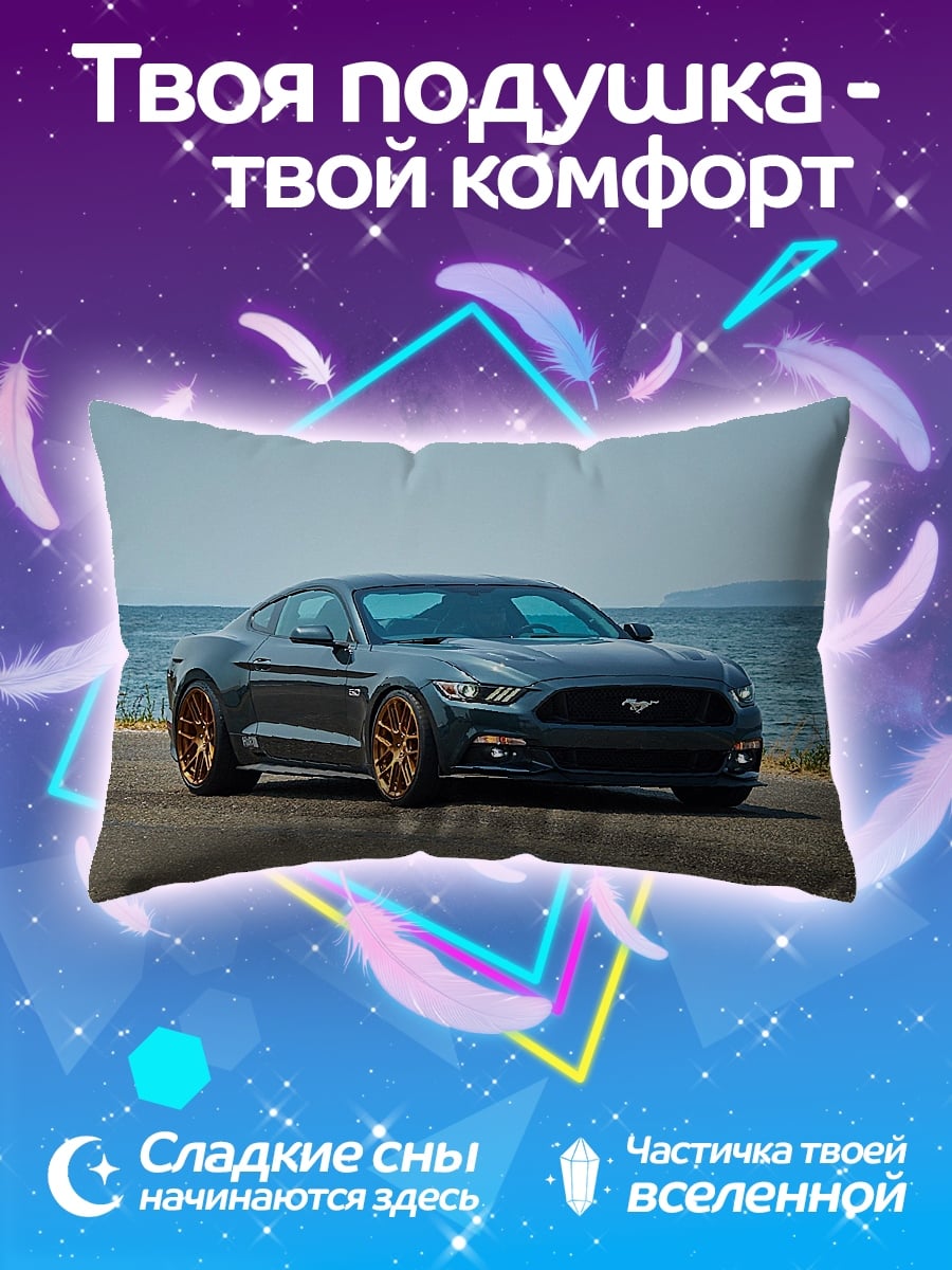 Подушка Серый маслкар