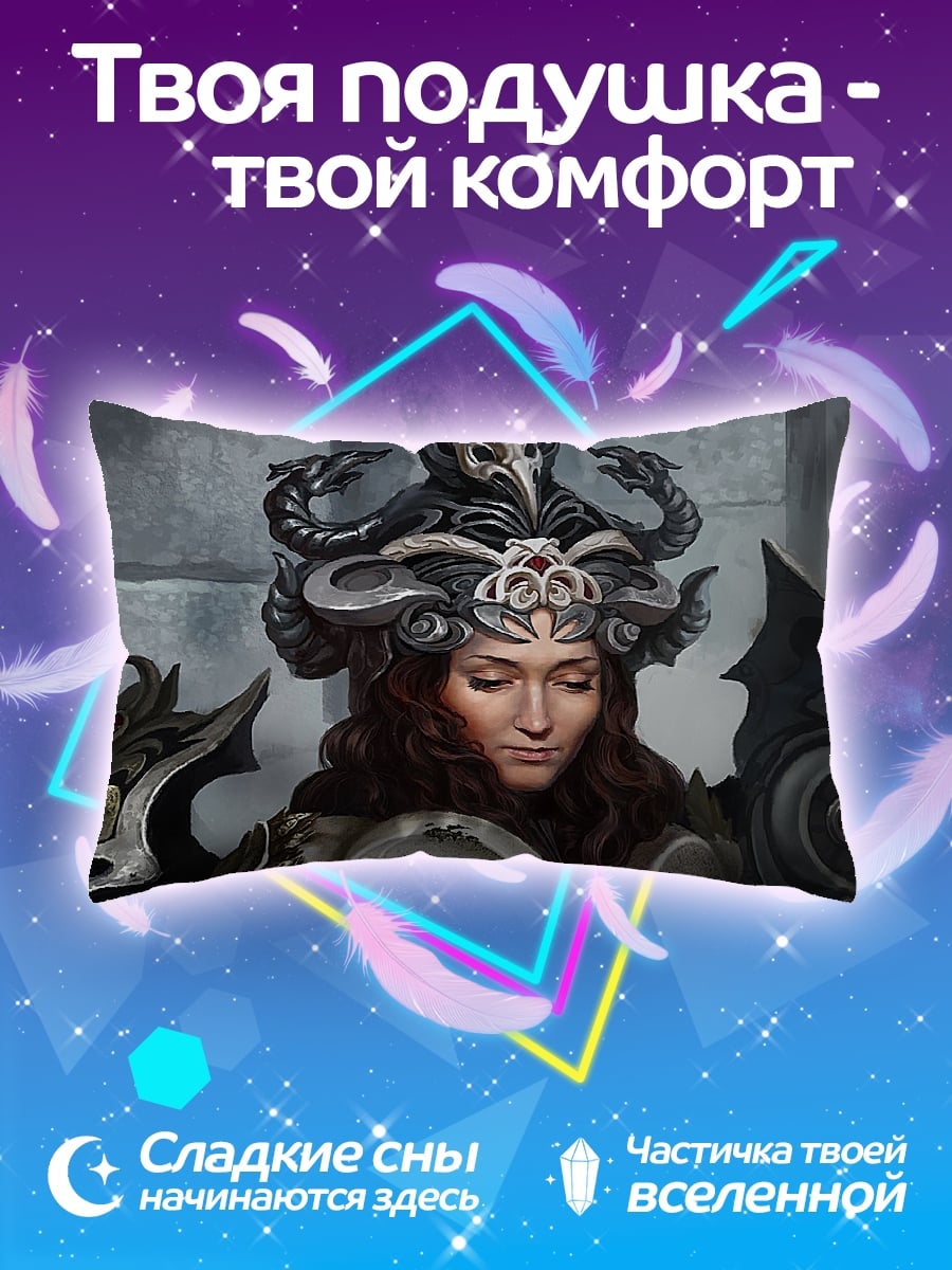 Подушка Воительница в шлеме