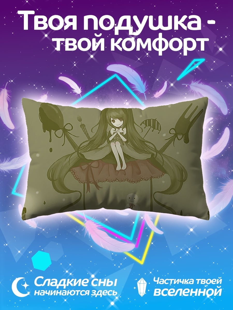Подушка Девочка в банке