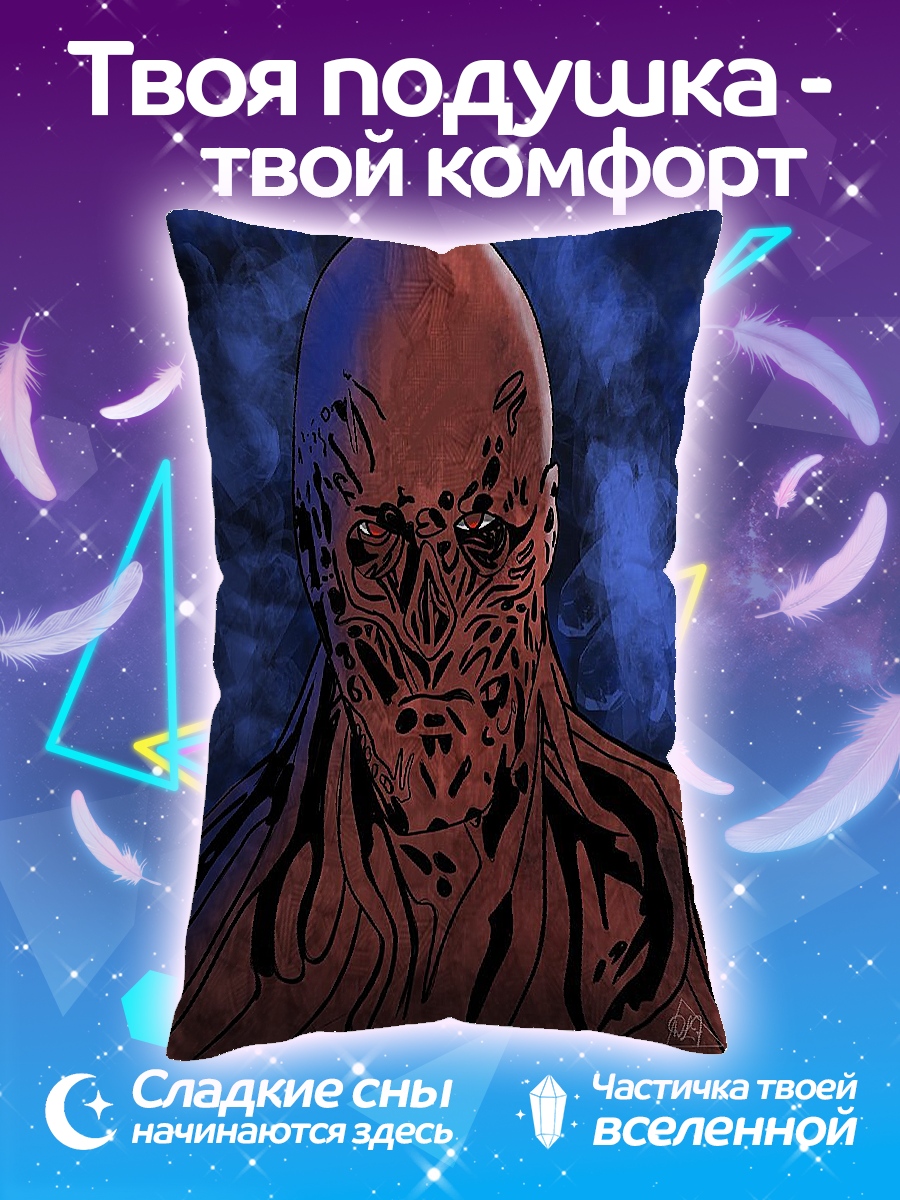 Подушка Венздей Аддамс