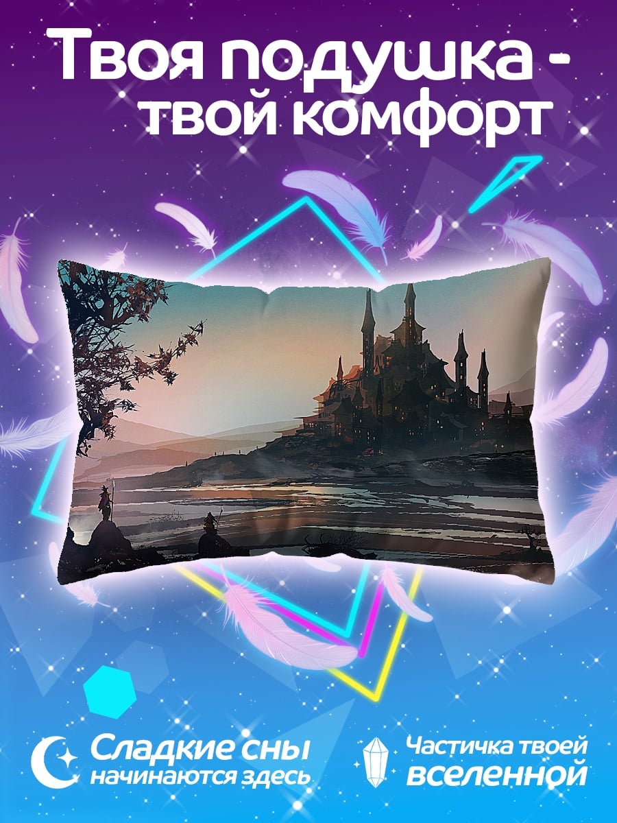 Подушка сказочный замок