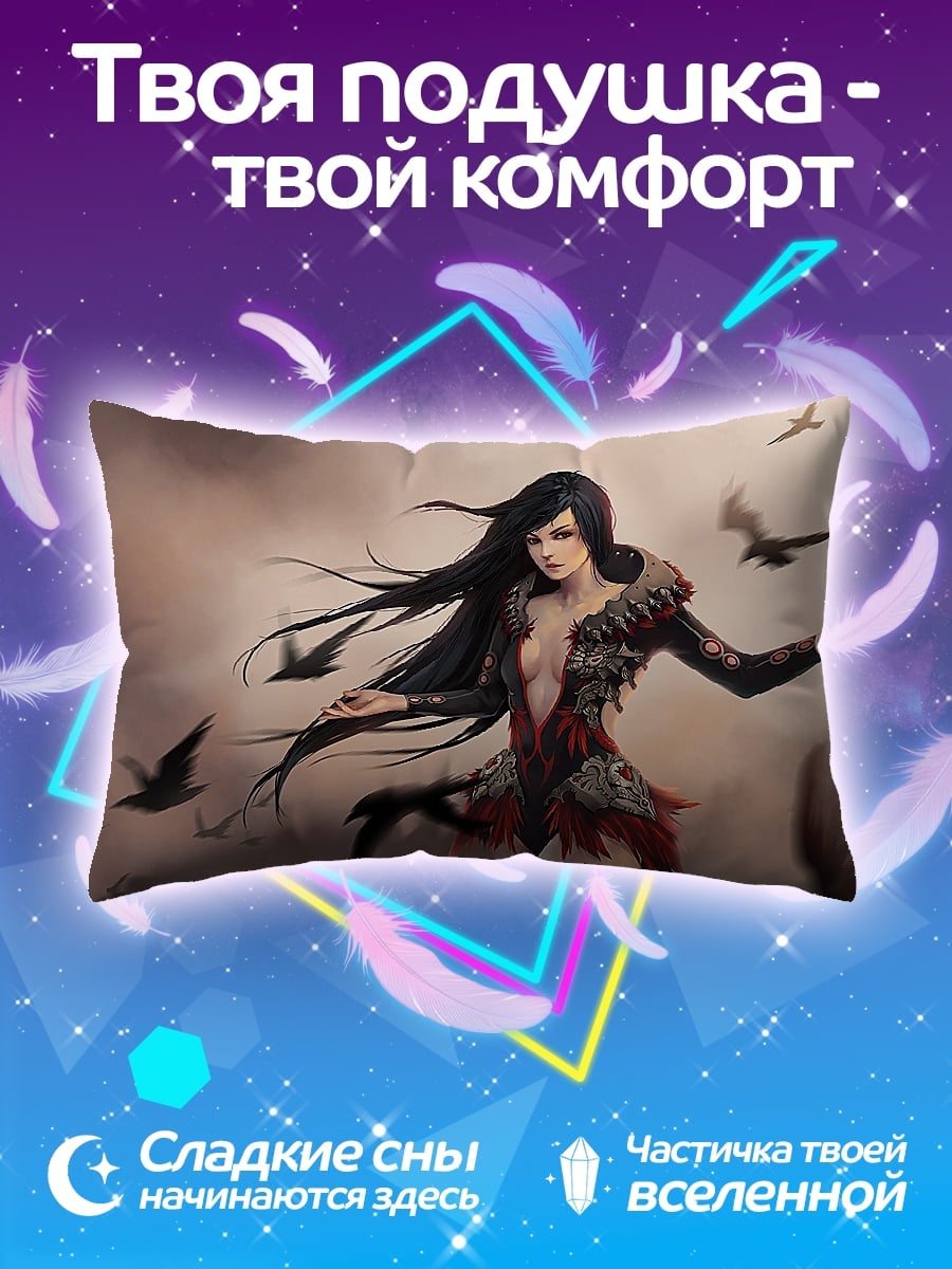 Подушка девушка с воронами