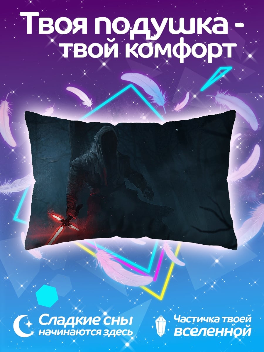 Подушка Темный рыцарь