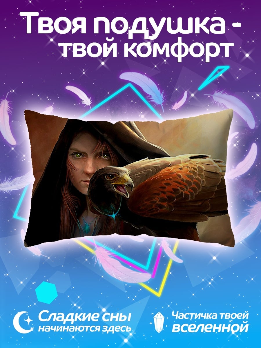 Подушка Девушка с соколом