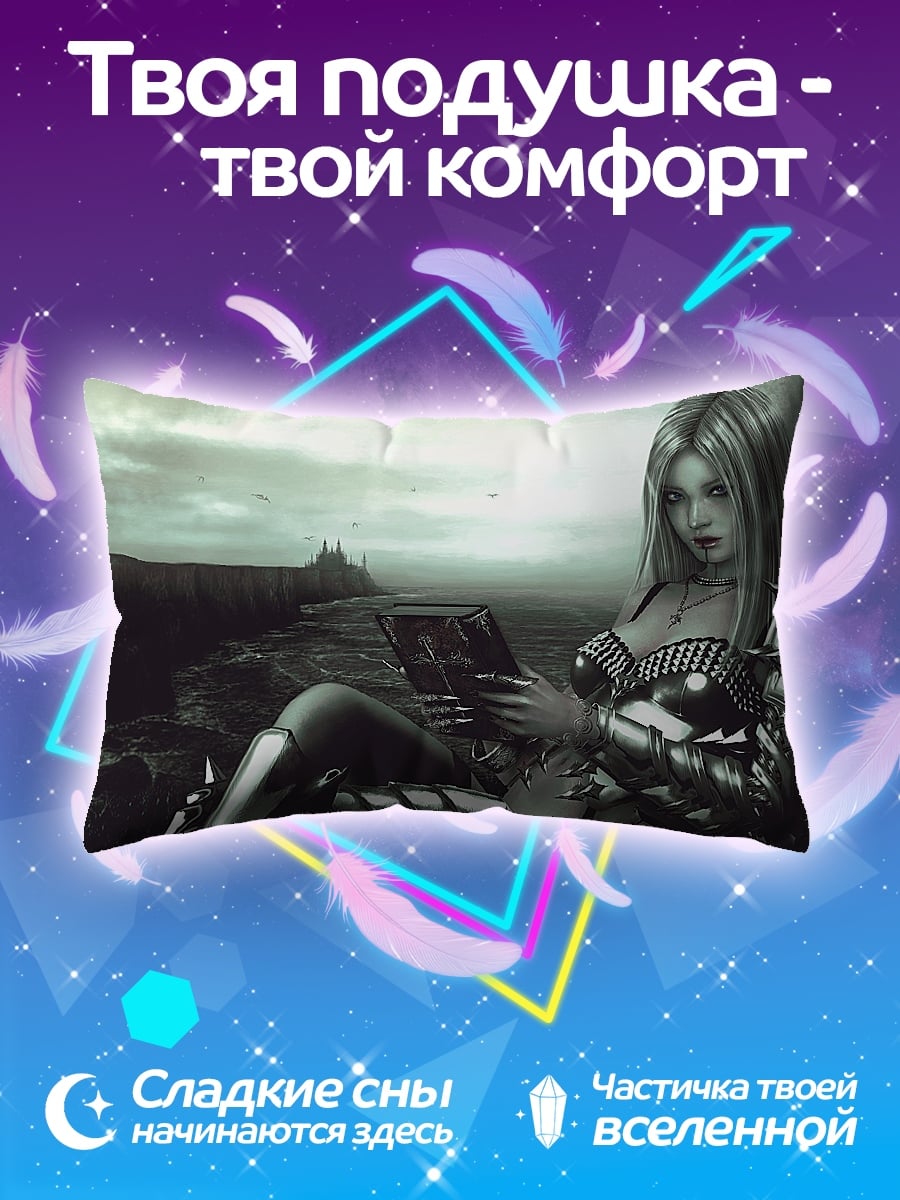 Подушка Девушка в доспехах