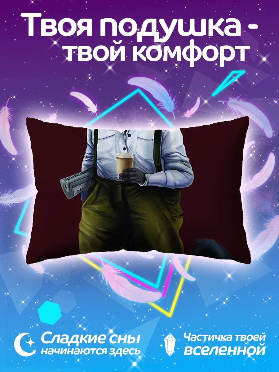 Подушка Кот в очках