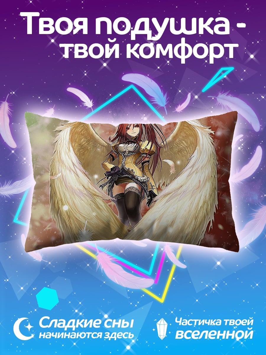 Подушка Ангел