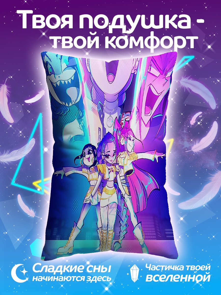 Подушка команда Huntrix