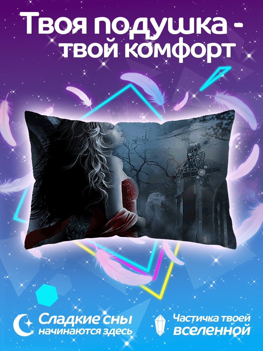 Подушка Девушка в красном
