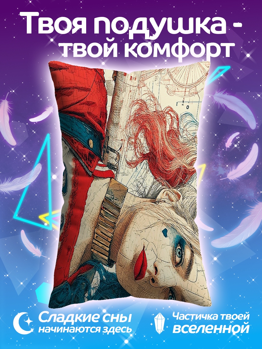 Подушка Харли Квинн с битой