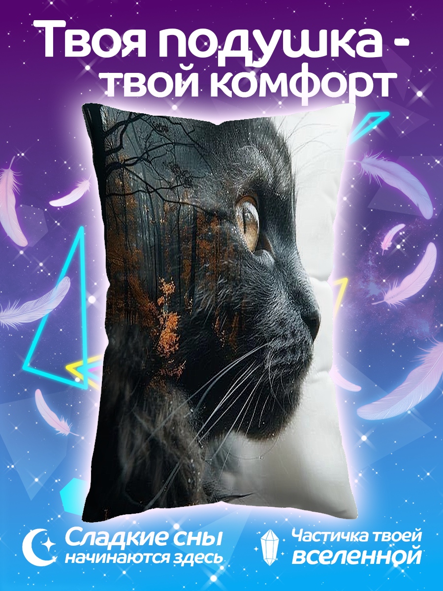 Подушка Черный кот лес
