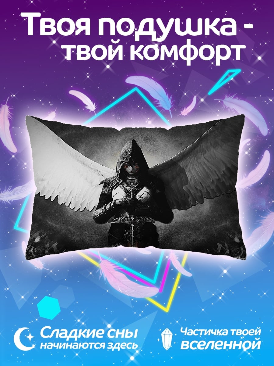 Подушка Ангел в капюшоне