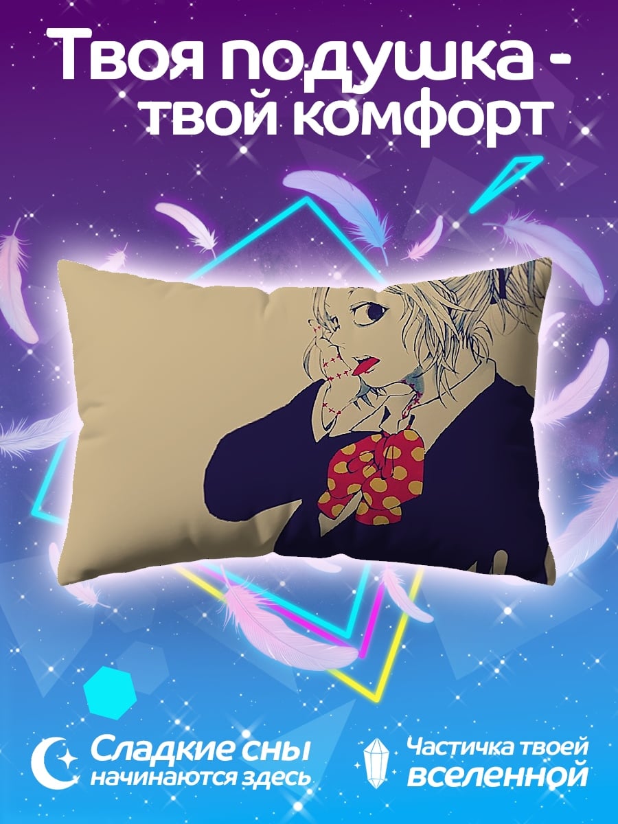 Подушка Аниме девушка с бантом