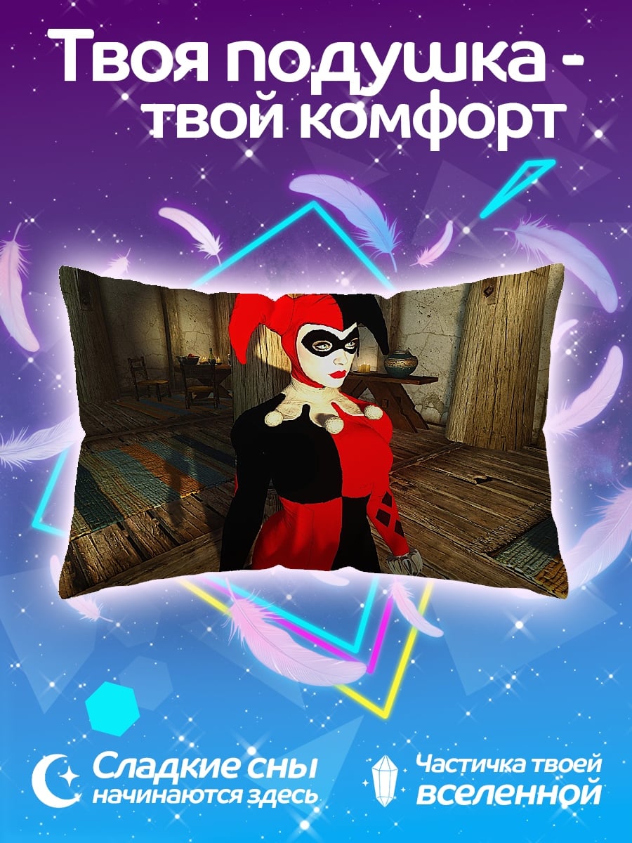 Подушка Девушка Харли Квинн