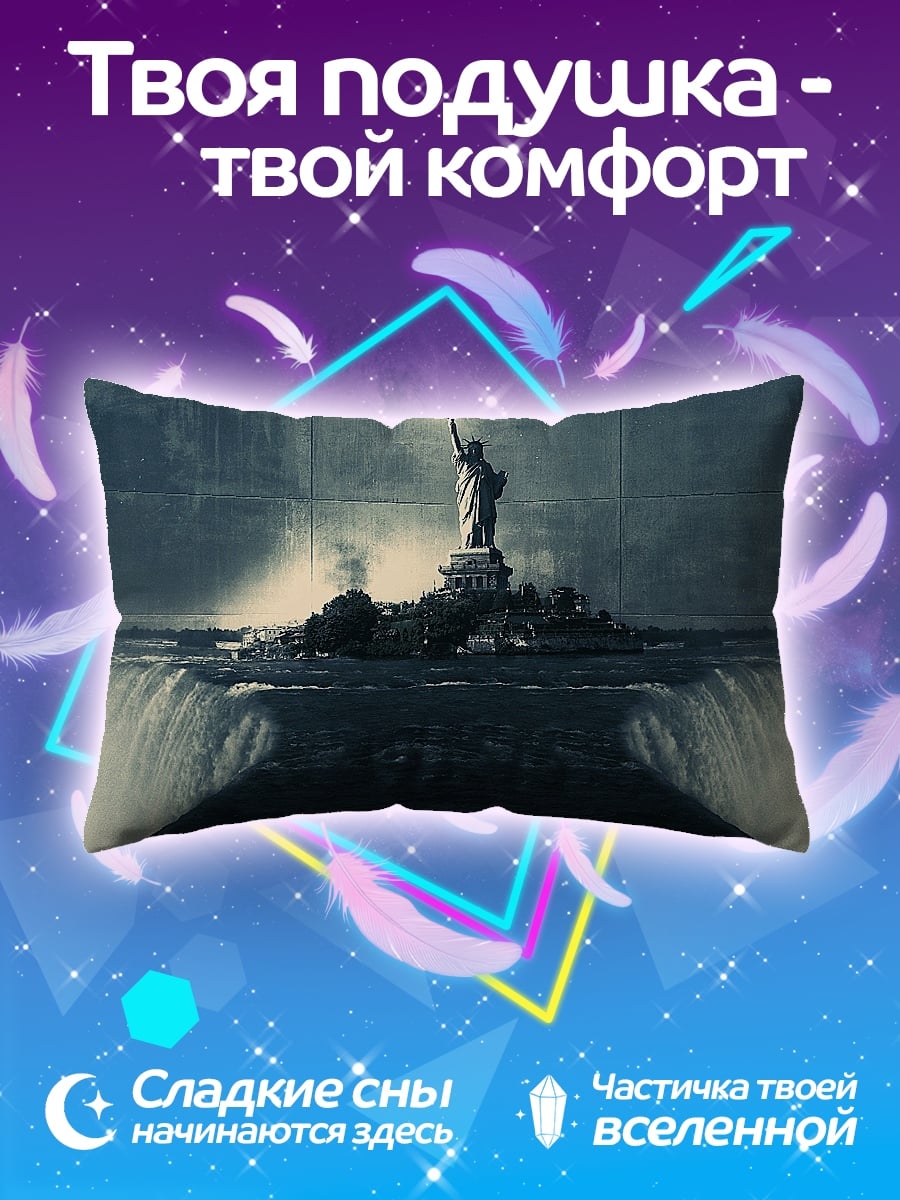 Подушка Статуя Свободы в воде