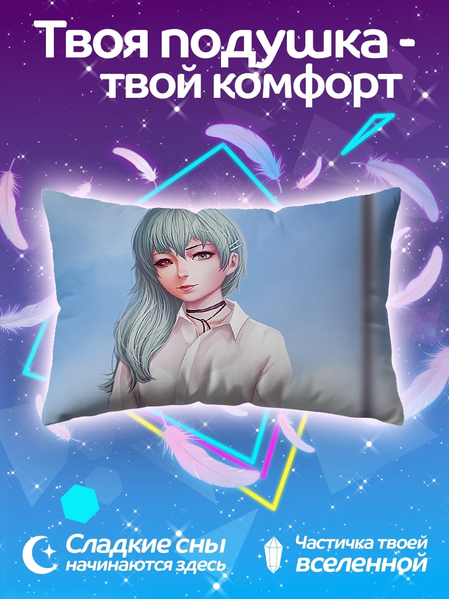 Подушка Аниме девушка с чокером