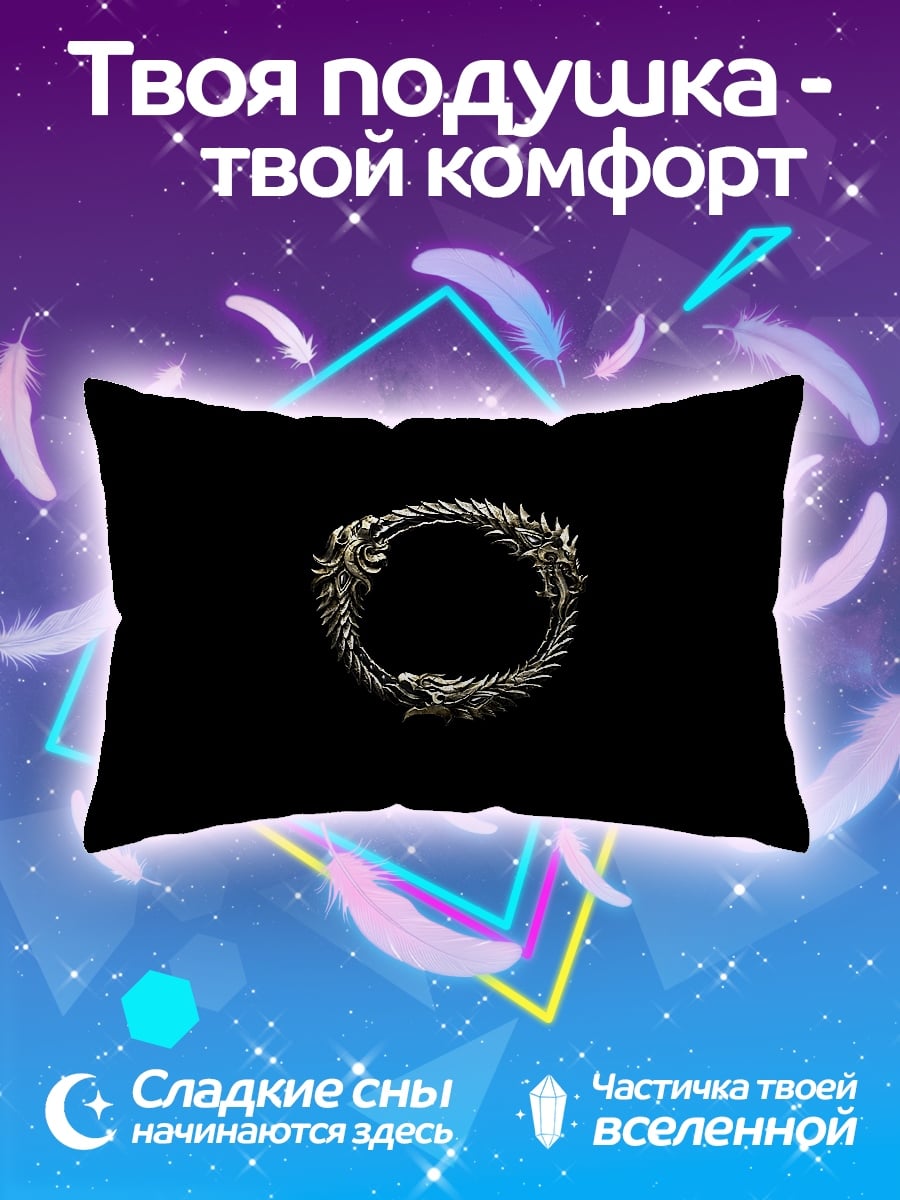 Подушка Знак Тамплиеров