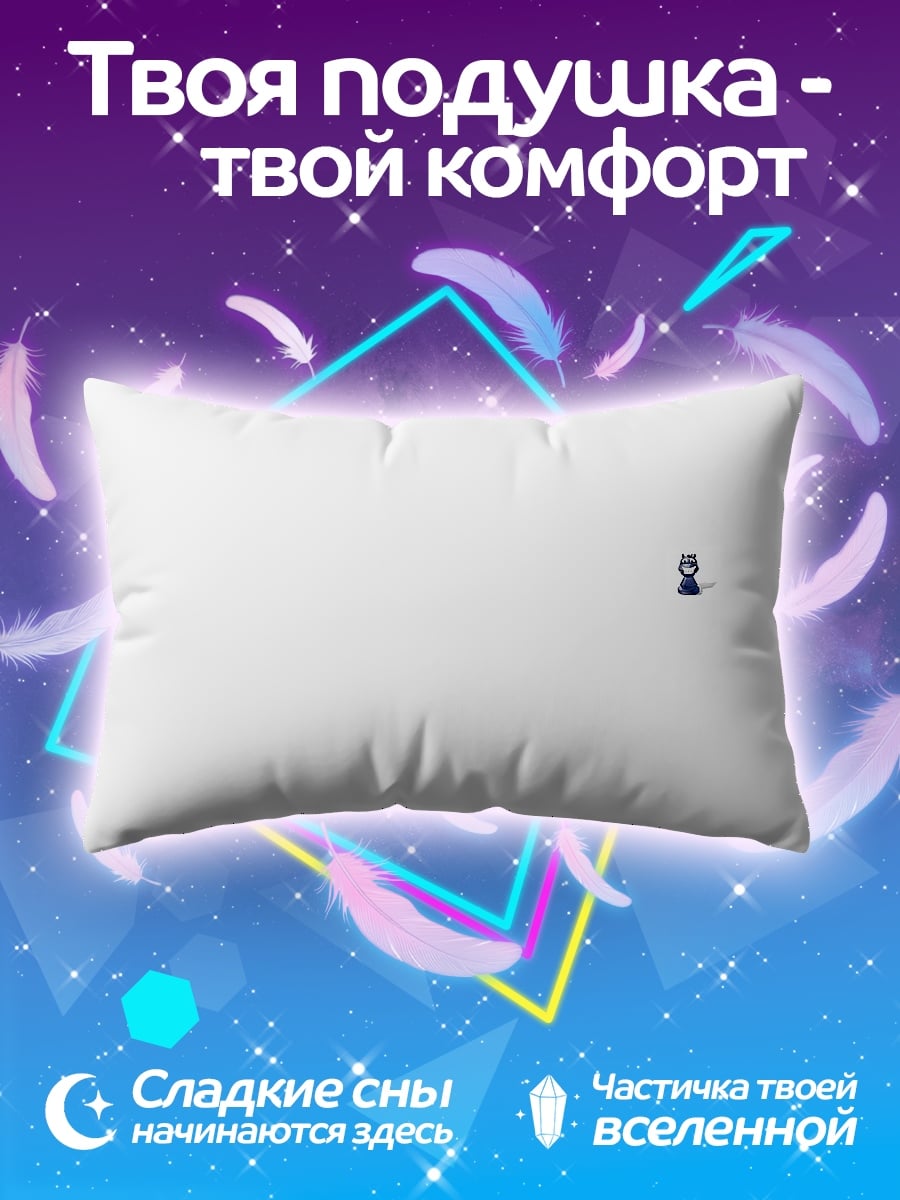 Подушка Маленькая аниме девочка