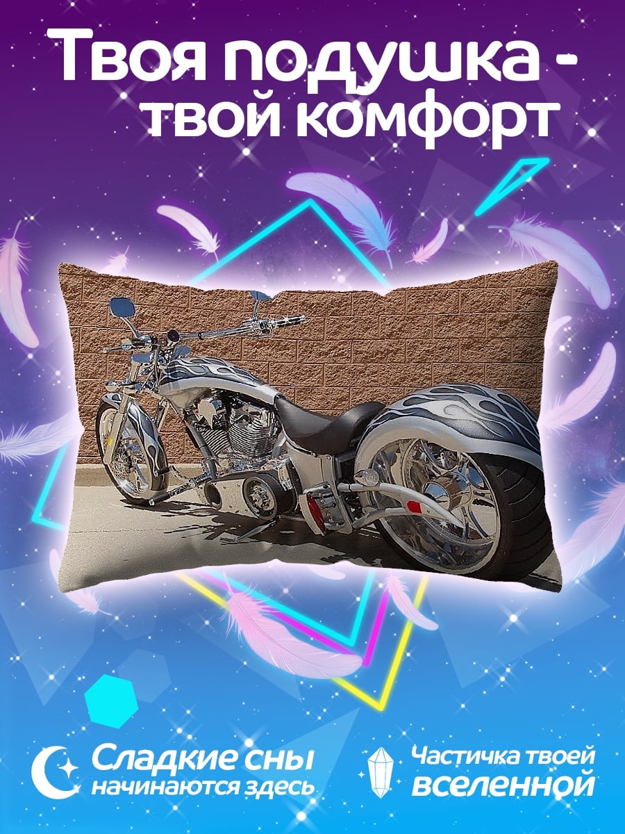 Подушка Чоппер с огненным узором